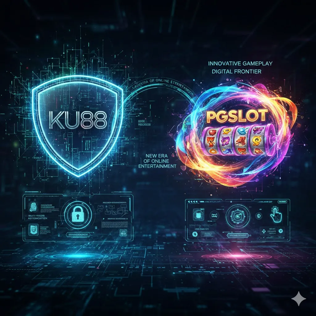 KU88 กับมาตรฐานความปลอดภัยระดับสากล