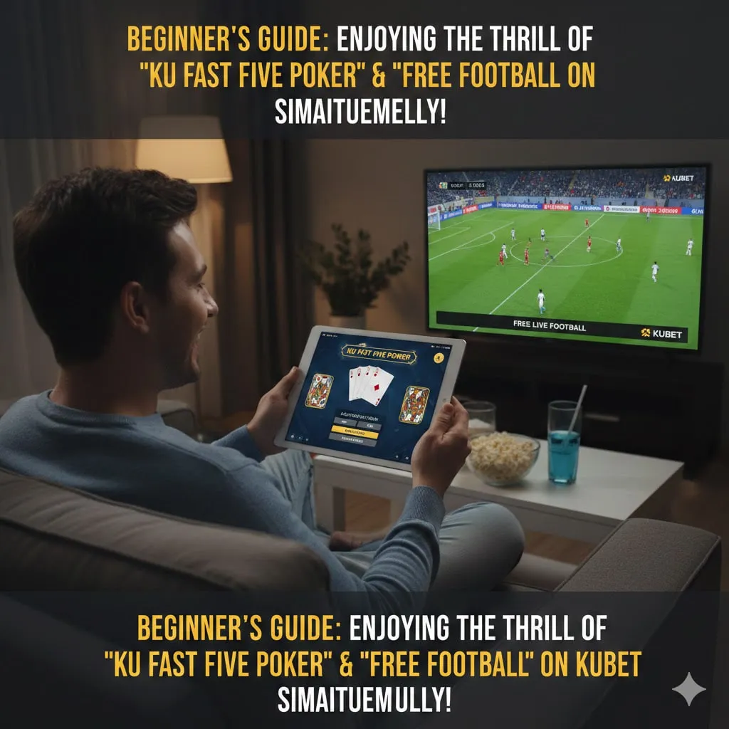 บาคาร่า (Baccarat): มาตรฐานระดับโลกที่มือใหม่ต้องลอง